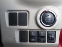 アイストップ　軽減ブレーキ　シートヒータ　地デジ　電動格納式ミラー　ＢＬＵＥＴＯＯＴＨ　ＬＥＤランプ　オートハイビーム　ＥＴＣ　キーフリー　ワンオーナー　パノラマカメラ　前方用ドライブレコーダー（三重県）の中古車