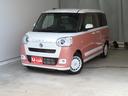 アイドルストップ　セキュリティアラーム　プッシュスタート　キーフリー　ワンオーナー車　ＬＥＤライト　車線逸脱警報　ＡＢＳ　パノラマカメラ　運転席・助手席シートヒーター　両側パワースライドドア（三重県）の中古車