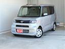 前方用ドライブレコーダ　ブルートゥース　ブレーキサポート　地デジ　電動ミラー　ＵＳＢ接続　車線逸脱警報　キーフリー　助手席側パワースライドドア　コーナーセンサ　パワーウィンドウ　ＤＶＤ再生（三重県）の中古車