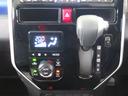 電動格納ドアミラー　Ａライト　ブルートゥース　ＥＴＣ車載器　両側オートスライドドア　キーフリー　ターボエンジン　フルセグＴＶ　ＬＥＤヘッドランプ　アイドリングストップ　前方用ドラレコ　パノラマカメラ（三重県）の中古車