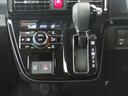 両側パワスライドドア ISTOP 元試乗車 地デジ BT対応 キーフリー LEDライト USBポート 9型ディスプレイオーディオ 電動パーキングブレーキ コーナーセンサー 運転席・助手席シートヒーター(三重県)の中古車