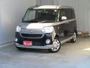 ＬＥＤライト　電動格納ミラー　ベンチシート　Ｂｌｕｅｔｏｏｔｈ接続　フルセグ　ＵＳＢ　ＤＶＤ　純正８型ナビ　パノラマカメラ　前後ドラレコ　　キーフリー　運転席シートヒーター　両側パワースライドドア（三重県）の中古車