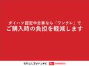 コーナーセンサー　電動パーキングブレーキ　バックカメラ　アイストップ　セキュリティ　点検記録簿　１オーナー　衝突安全ボディ　ＬＥＤ　両側スライド片側電動　ＡＢＳ　オートエアコン　パワーウィンドウ（三重県）の中古車