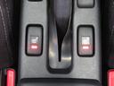 運転席・助手席シートヒーター　キーフリー　ＬＥＤヘッドライト　オートエアコン　パワーウィンドウ　プッシュ式エンジンスターター　ＢＢＳ製１６インチアルミホイール　ＧＲ専用ＭＯＭＯ製ハンドル　オートライト（三重県）の中古車