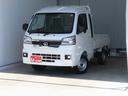 デフロック　キーフリー　元ディーラー代車　コーナーセンサー　ゲートチェーン　あゆみ板掛け　荷台作業照明　マニュアルエアコン　パワーウィンドウ　アイドリングＳ　電動格納式ミラー　ＬＥＤヘットライト（三重県）の中古車