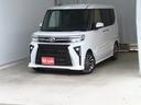 電動パーキングブレーキ　コーナーセンサー　Ｉ−ＳＴＯＰ　ｂｌｕｅｔｏｏｔｈ　ＵＳＢ入力　シ−トヒ−タ−　メンテナンスノート　地デジ　ＥＴＣ車載器　前後ドラレコ　キーフリー　両側パワースライドドア（三重県）の中古車