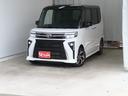 電動パーキングブレーキ　コーナーセンサー　アイドリングストップ　バックカメラ　リースアップ車両　キーフリー　運転席・助手席シートヒーター　両側パワースライドドア　オートエアコン　ＬＥＤヘッドライト（三重県）の中古車