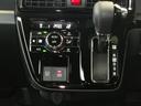 電動パーキングブレーキ　コーナーセンサー　純正９型ディスプレイオーディオ　電動格納ミラー　ＥＴＣ　地デジ　シートヒーター　記録簿　ＬＥＤヘッドライト　キーフリー　両側パワースライドドア　ＨＤＭＩ接続（三重県）の中古車