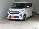 電動パーキングブレーキ　コーナーセンサー　電動格納ミラー　前席シートヒーター　キーフリー　パノラマカメラ　ＬＥＤヘッドライト　パワーウィンドウ　衝突回避支援ブレーキ　ペダル踏み間違い抑制（三重県）の中古車
