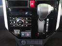 電動パーキングブレーキ　コーナーセンサー　Ｂｌｕｅｔｏｏｔｈ　記録簿　プッシュスタート　フルセグＴＶ　Ｉストップ　バックカメラ　電動格納ミラー　キーフリー　両側パワースライドドア　オートエアコン（三重県）の中古車