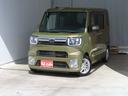 純正８型ナビ　パノラマカメラ　キーフリー　ＥＴＣ　ＴＶ　ターボ車　１オーナー　車線逸脱警報　ＵＳＢ　電動格納ミラー　Ａライト　ＬＥＤライト　前後ドラレコ　Ｂｌｕｅｔｏｏｔｈ対応　両側パワースライドドア（三重県）の中古車