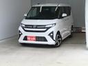 電動パーキングブレーキ　コーナーセンサー　ワンオーナー車　プッシュスタート　両側パワースライドドア　バックカメラ　電動格納ミラー　オートライト　　キーフリー　パワーウィンドウ　ＬＥＤヘッドライト（三重県）の中古車