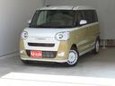 ムーヴキャンバス 中古車 ストライプスＧ　届出済未使用車　バックカメラ　１年間無料保証電動パーキングブレーキ　コーナーセンサー　純正９型ディスプレイオーディオ　両側パワースライドドア　ブルートゥース　１オーナー　電動格納式ドアミラー　地デジ　試乗車ＵＰ　運転席・助手席シートヒーター