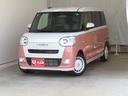 電動パーキングブレーキ　コーナーセンサー　１オーナー　電動格納式ドアミラー　アイドリングストップ　試乗車ＵＰ　Ｓヒーター　プッシュスタート　ＡＢＳ　両側パワースライドドア　キーフリー　バックカメラ（三重県）の中古車
