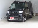 純正７型ナビ　バックカメラ　キーフリー　Ｂｌｕｅｔｏｏｔｈ　電動格納ドアミラー　地デジ　１オーナー　運転席・助手席シートヒーター　電動パーキングブレーキ　コーナーセンサー　両側パワースライドドア（三重県）の中古車