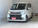 純正７型ナビ　バックカメラ　キーフリー　地デジ　Ｉ−ＳＴＯＰ　前方用ドライブレコーダー　オートライト　ＤＶＤ再生　ベンチシート　Ｂｌｕｅｔｏｏｔｈ　電動格納ミラー　オートエアコン　衝突回避支援ブレーキ（三重県）の中古車