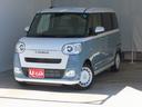 電動パーキングブレーキ　コーナーセンサー　１オーナー　電動格納式ドアミラー　アイドリングストップ　試乗車ＵＰ　両側パワースライドドア　オートエアコン　バックカメラ　キーフリー　衝突回避支援ブレーキ（三重県）の中古車