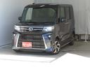タント 中古車 カスタムＸリミテッド　届出済未使用車　ＥＴＣ　１年間無料保証電動パーキングブレーキ　コーナーセンサー　Ｓヒーター　電格ミラー　ワンオーナー　Ｂカメラ　両側電動パワースライドドア　アイドリングＳ　アルミホイール　キーフリー　ＬＥＤヘッドライト　ＡＢＳ