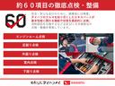 純正７型ナビ　パノラマカメラ　キーフリー　電格ミラー　シートヒータ　記録簿　　ＬＥＤヘッドライト　フルセグＴＶ　前方用ドラレコ　ＥＴＣ　Ｂｌｕｅｔｏｏｔｈ　オートエアコン　ＤＶＤ再生　ＵＳＢ接続（三重県）の中古車