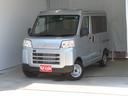 コーナーセンサー　アイドリングストップ　展示車　ＡＭ／ＦＭラジオ　車線逸脱警報　１オーナー　オートライト　キーレスエントリー　パワーウィンドウ　レベリング　衝突回避支援ブレーキ　ペダル踏み間違い抑制（三重県）の中古車
