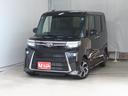 電動パーキングブレーキ　コーナーセンサー　純正９型ディスプレイオーディオ　ブルートゥース　展示車　地デジ　シートヒータ　ｉ−ｓｔｏｐ　電動格納ドアミラー　ＬＥＤヘッドライト　バックカメラ　キーフリー（三重県）の中古車