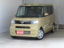 タント 中古車 Ｘリミテッド　純正９型ディスプレイオーディオ　１年間無料保証電動パーキングブレーキ　コーナーセンサー　地デジ　Ｂｌｕｅｔｏｏｔｈ　キーフリー　衝突被害軽減ブレーキ　バックカメラ　電動格納ミラー　運転席・助手席シートヒーター　両側パワースライドドア