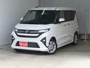 ムーヴ 中古車 Ｇ　　　　　　届出済未使用車　オートエアコン　１年間無料保証電動パーキングブレーキ　コーナーセンサー　助手席側パワースライドドア　ｉ−ｓｔｏｐ　被害軽減ブレーキ　試乗車ＵＰ　電動格納ミラー　ＬＥＤヘッドライト　バックカメラ　ワンオーナー　オートライト