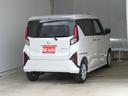 ムーヴ 中古車 Ｇ　　　　　　届出済未使用車　オートエアコン　１年間無料保証電動パーキングブレーキ　コーナーセンサー　助手席側パワースライドドア　ｉ−ｓｔｏｐ　被害軽減ブレーキ　試乗車ＵＰ　電動格納ミラー　ＬＥＤヘッドライト　バックカメラ　ワンオーナー　オートライト
