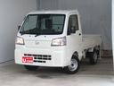 ハイゼットトラック 中古車 スタンダード　農用スペシャル　４ＷＤ　ＣＶＴ　１年間無料保証コーナーセンサー　アイドリングストップ　整備記録簿　デフロック　荷台作業照明　あゆみ板掛け　マニュアルエアコン　レベリング　オートライト　ワンオーナー車　衝突安全ボディ　車線逸脱警報　パワステ