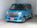 両側パワースライドドア　コーナーセンサー　キーフリー　Ｂｌｕｅｔｏｏｔｈ　元試乗車　衝突回避支援システム　ＬＥＤヘッドランプ　ワンオーナー　電格ミラー　電動パーキングブレーキ　パノラマカメラ（三重県）の中古車