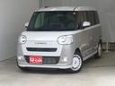 ムーヴキャンバス 中古車 ストライプスＧターボ　７型ナビ　バックカメラ　１年間無料保証両側パワースライドドア　コーナーセンサー　電動パーキングブレーキ　電格ミラー　ＬＥＤヘットライト　地デジ　１オーナー　シートヒーター　ＥＴＣ　ＵＳＢ接続　キーフリー　前後ドラレコ　Ｂｌｕｅｔｏｏｔｈ