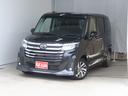 電動パーキングブレーキ　パノラマカメラ　キーフリー　Ｂｌｕｅｔｏｏｔｈ　元試乗車　衝突回避支援システム　ＬＥＤヘッドランプ　ワンオーナー　フルセグＴＶ　電動格納ミラー　オートエアコン　ＨＤＭＩ接続（三重県）の中古車