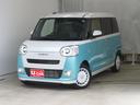 ムーヴキャンバス 中古車 ストライプスＧ　　届出済未使用車　キーフリー　１年間無料保証電動パーキングブレーキ　コーナーセンサー　Ｉ−ＳＴＯＰ　試乗車ＵＰ　Ｂｌｕｅｔｏｏｔｈ　地デジ　電格ミラー　ワンオーナー　パノラマカメラ　運転席・助手席シートヒーター　両側パワースライドドア
