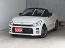 運転席・助手席シートヒーター　キーフリー　元試乗車　ＬＥＤヘッドライト　記録簿　コーナーセンサー　パワーウィンドウ　ＧＲ専用純正レカロシート　ＢＢＳ製１６インチアルミホイール　ＧＲ専用ＭＯＭＯハンドル（三重県）の中古車
