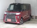 電動パーキングブレーキ　コーナーセンサー　ブルートゥース　地デジ　運転席・助手席シートヒーター　ＬＥＤヘッドライト　ワンオーナー　純正９型ディスプレイオーディオ　キーフリー　両側パワースライドドア（三重県）の中古車