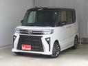 タント 中古車 カスタムＲＳリミテッド　バックカメラ　ＥＴＣ　１年間無料保証電動パーキングブレーキ　コーナーセンサー　純正９型ディスプレイオーディオ　ＢＬＵＥＴＯＯＴＨ　両側パワースライドドア　地デジ　オートエアコン　ＬＥＤライト　車線逸脱警報　シートヒーター　キーフリー