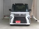 タント 中古車 カスタムＲＳリミテッド　バックカメラ　ＥＴＣ　１年間無料保証電動パーキングブレーキ　コーナーセンサー　純正９型ディスプレイオーディオ　ＢＬＵＥＴＯＯＴＨ　両側パワースライドドア　地デジ　オートエアコン　ＬＥＤライト　車線逸脱警報　シートヒーター　キーフリー