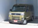 アトレー 中古車 ＲＳ　オートエアコン　両側パワースライドドア　１年間無料保証純正７型ナビ　バックカメラ　キーフリー　コーナーセンサー　電動格納式ドアミラー　プッシュスタート　地デジ　Ｂｌｕｅｔｏｏｔｈ　ＵＳＢ接続　ＬＥＤヘッドライト　純正フロアマット　衝突回避支援ブレーキ