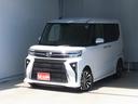 タント 中古車 カスタムＲＳ　　運転席・助手席シートヒーター　１年間無料保証電動パーキングブレーキ　コーナーセンサー　バックカメラ　キーフリー　両側パワースライドドア　オートエアコン　ＬＥＤヘッドライト　アイドリンクストップ　ワンオ−ナ−　電動格納式ドアミラー