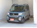 タント 中古車 ファンクロスターボリミテッド　オートエアコン　１年間無料保証電動パーキングブレーキ　コーナーセンサー　純正９型ディスプレイオーディオ　１オーナー　ＬＥＤヘッドライト　シートヒーター　ＥＴＣ　バックカメラ　キーフリー　両側パワースライドドア　Ｂｌｕｅｔｏｏｔｈ