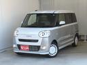 ムーヴキャンバス 中古車 ストライプスＧ　運転席・助手席シートヒーター　１年間無料保証電動パーキングブレーキ　コーナーセンサー　パノラマカメラ　キーフリー　両側パワースライドドア　整備記録簿　衝突被害軽減装置　電動格納ミラー　元試乗車　ワンオーナー　ＬＥＤヘッドライト　オートエアコン