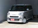 ムーヴキャンバス 中古車 ストライプスＧ　運転席・助手席シートヒーター　１年間無料保証電動パーキングブレーキ　コーナーセンサー　純正９型ディスプレイオーディオ　記録簿　Ｂカメラ　衝突被害軽減装置　Ｂｌｕｅｔｏｏｔｈ　キーフリー　電動格納ミラー　両側パワースライドドア　元試乗車　地デジ