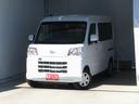 ハイゼットカーゴ 中古車 クルーズ　　２ＷＤ　ＣＶＴ　両側スライドドア　１年間無料保証コーナーセンサー　アイドリングストップ　マニュアルエアコン　パワーウィンドウ　レベリング　純正フロアマット　１オーナー　電動格納ミラー　安全ボディ　点検記録簿　オートライト　キーフリー　ＡＢＳ