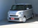 ムーヴキャンバス 中古車 ストライプスＧ　　パノラマカメラ　キーフリー　１年間無料保証電動パーキングブレーキ　コーナーセンサー　純正９型ディスプレイオーディオ　運転席・助手席シートヒーター　両側パワースライドドア　整備記録簿　地デジ　Ｂｌｕｅｔｏｏｔｈ　電動格納ミラー　元試乗車