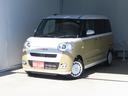 ムーヴキャンバス 中古車 ストライプスＧ　運転席・助手席シートヒーター　１年間無料保証電動パーキングブレーキ　コーナーセンサー　キーフリー　両側パワースライドドア　オートエアコン　整備記録簿　Ｂカメラ　電動格納ミラー　元試乗車　ワンオーナー　レーンキープアシスト　オートライト
