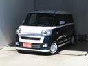 ムーヴキャンバス 中古車 ストライプスＧ　　パノラマカメラ　キーフリー　１年間無料保証電動パーキングブレーキ　コーナーセンサー　純正９型ディスプレイオーディオ　運転席・助手席シートヒーター　整備記録簿　両側パワースライドドア　　Ｂｌｕｅｔｏｏｔｈ　電動格納ミラー　元試乗車　地デジ