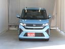 ムーヴ 中古車 Ｘ　　助手席側パワースライドドア　キーフリー　１年間無料保証コーナーセンサー　アイドリングストップ　試乗車　パノラマカメラ　純正フロアマット　オートエアコン　パワーウィンドウ　車線逸脱警報装置　衝突被害軽減装置　ＬＥＤヘッドライト　電動格納ドアミラー