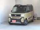 タント 中古車 ファンクロスリミテッド　バックカメラ　ＥＴＣ　１年間無料保証電動パーキングブレーキ　コーナーセンサー　純正９型ディスプレイオーディオ　両側パワースライドドア　Ｂｌｕｅｔｏｏｔｈ　オートエアコン　アダプティブクルーズコントロール　運転席・助手席シートヒーター