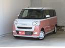 ムーヴキャンバス 中古車 ストライプスＧ　運転席・助手席シートヒーター　１年間無料保証電動パーキングブレーキ　コーナーセンサー　元試乗車　電格ミラー　パノラマカメラ　両側パワースライドドア　ＬＥＤヘッドライト　点検記録簿　ワンオーナー　キーフリー　オートエアコン　衝突回避支援ブレーキ