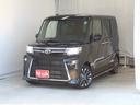 タント 中古車 カスタムＲＳ　　運転席・助手席シートヒーター　１年間無料保証電動パーキングブレーキ　コーナーセンサー　ワンオーナ−　電動格納ドアミラー　ＬＥＤヘッドライト　Ｂカメラ　キーフリー　両側パワースライドドア　オートエアコン　衝突回避支援ブレーキ　ペダル踏み間違い抑制